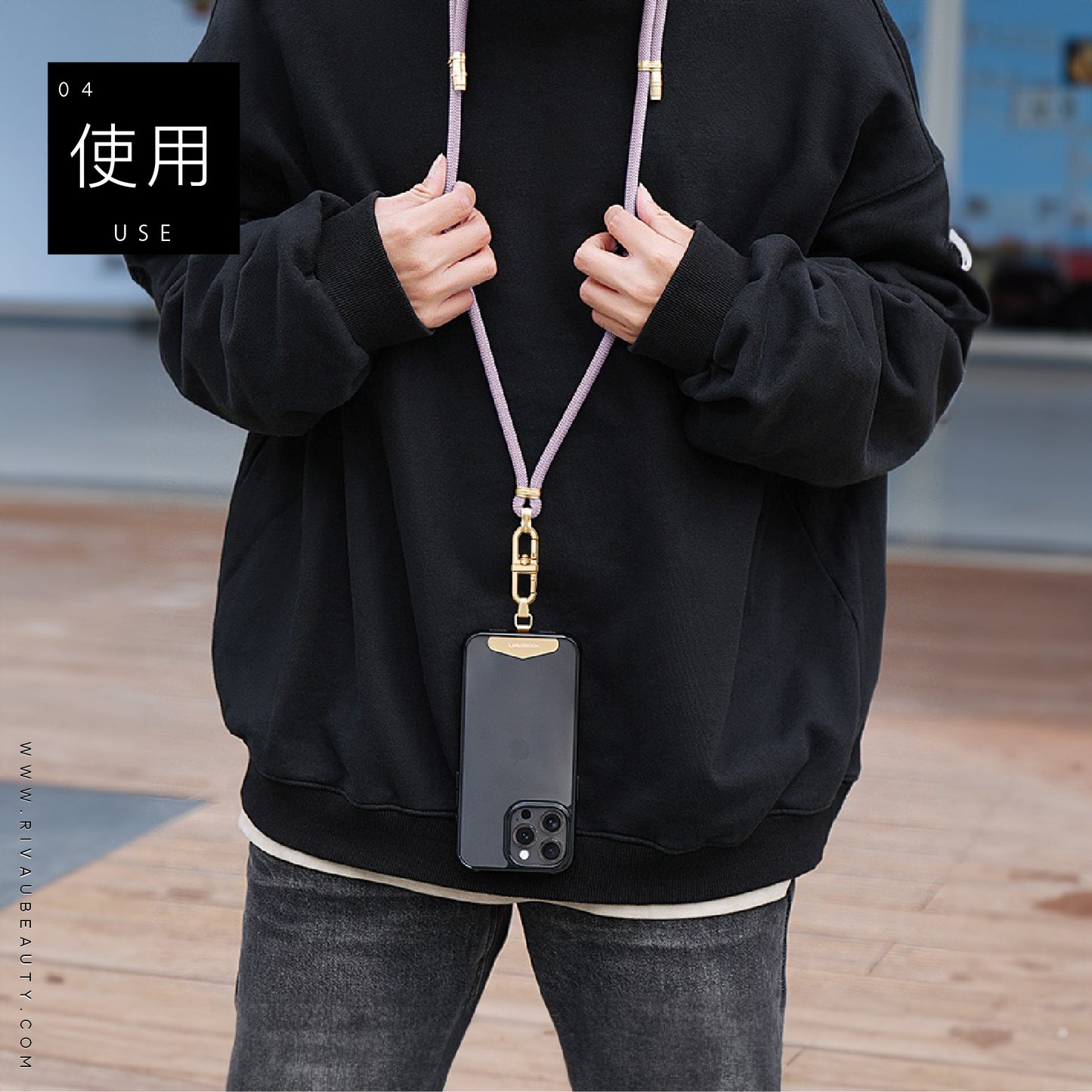 機能可調式兩用手機掛繩 | 8mm 手機掛繩 手機繩 手機背繩