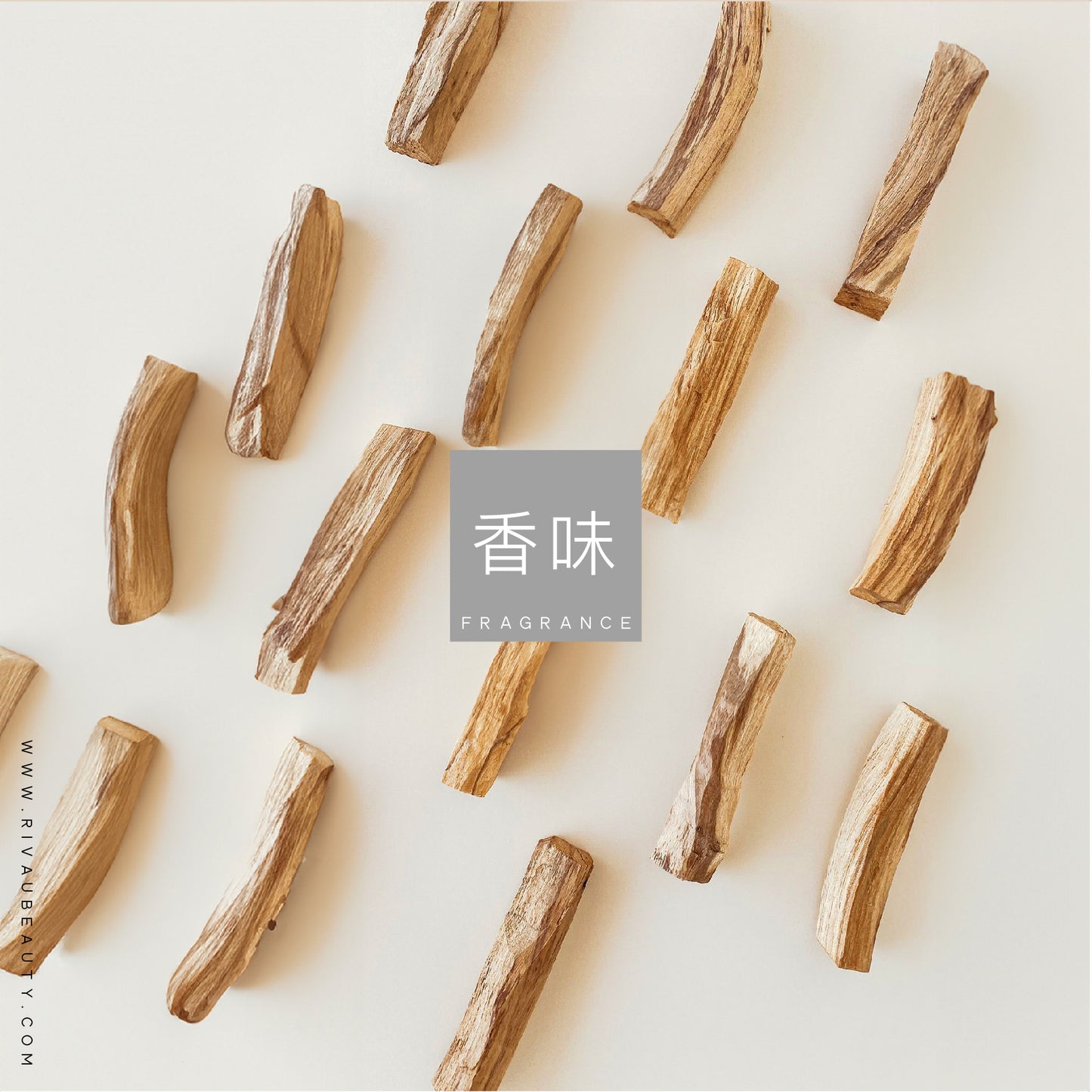 秘魯聖木條|頂級高油等級 淨化聖品