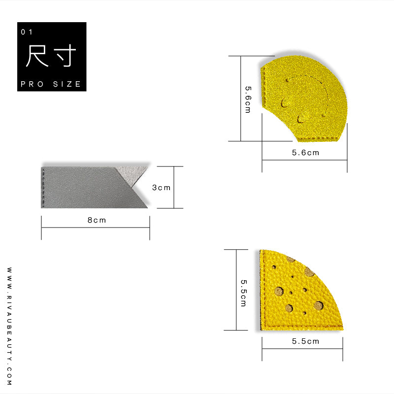 創意皮革書籤|PU皮革書籤