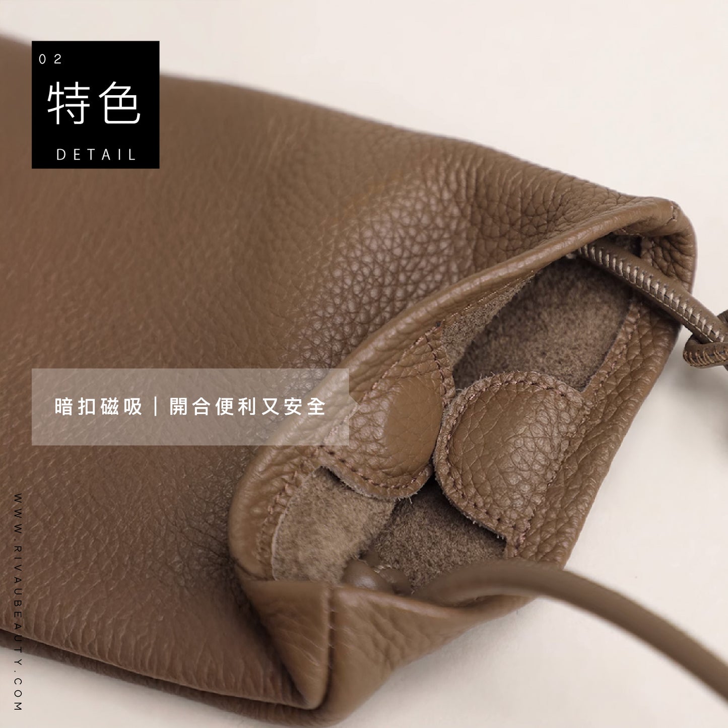真皮手機斜背包 | 設計感手機包