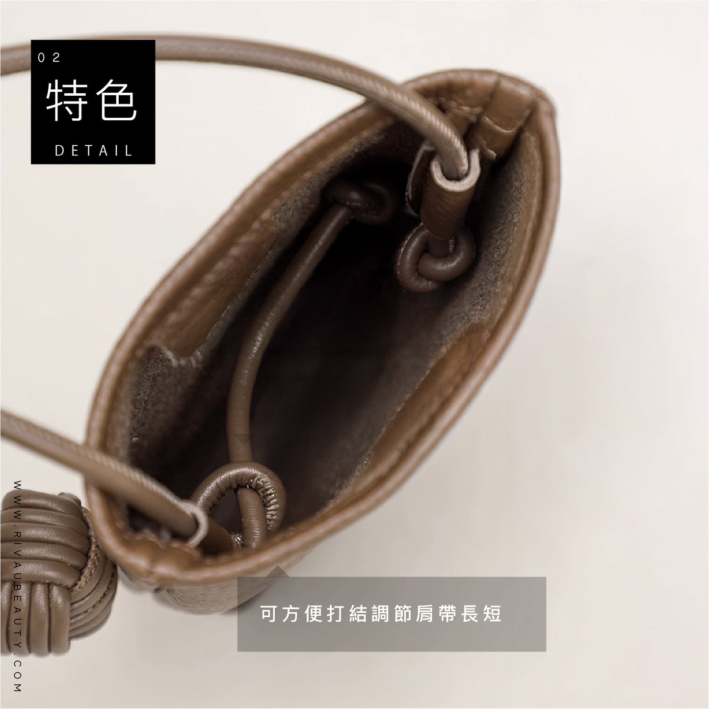 真皮手機斜背包 | 設計感手機包
