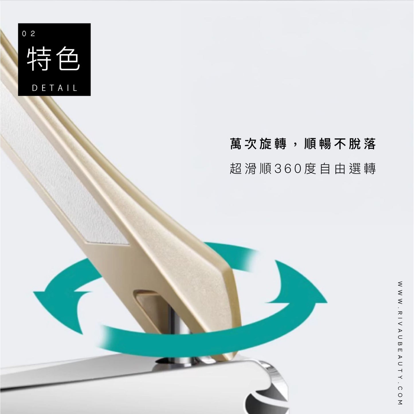 高精密指甲剪