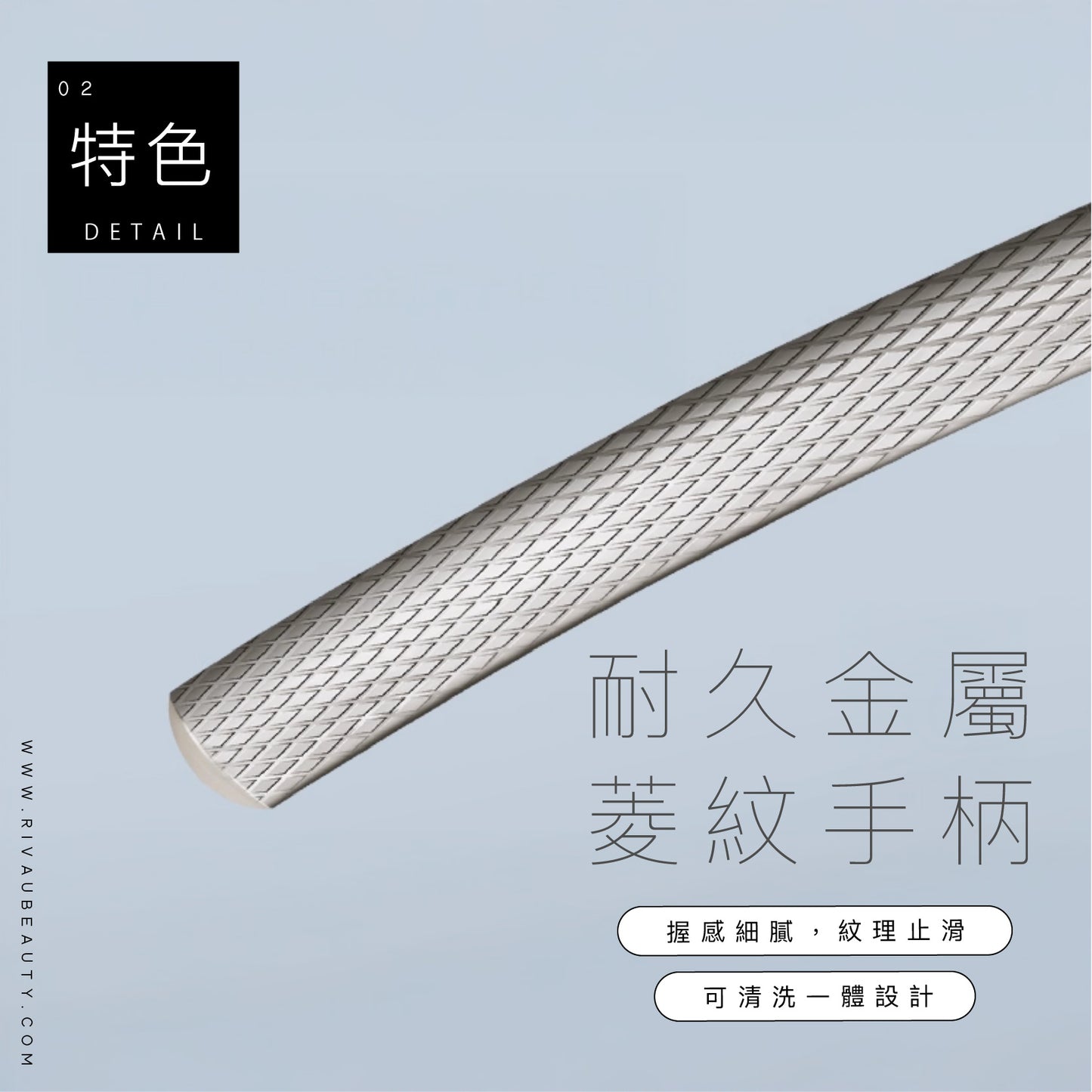 多功能防護全金屬修眉刀