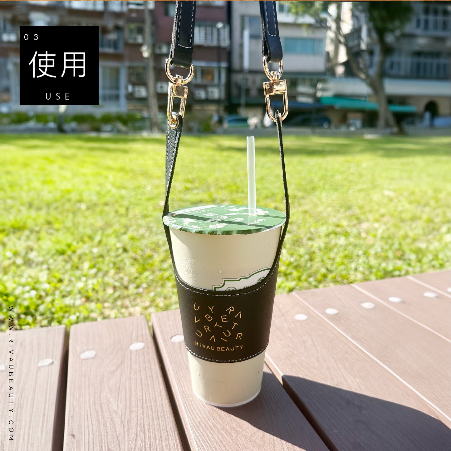 皮革飲料提袋|防水 手提飲料袋