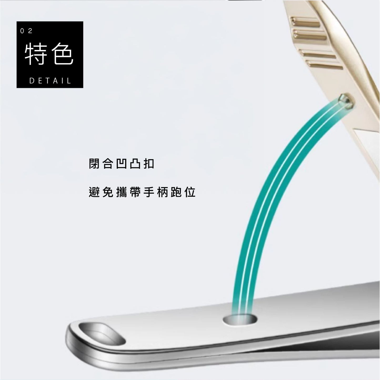 高精密指甲剪