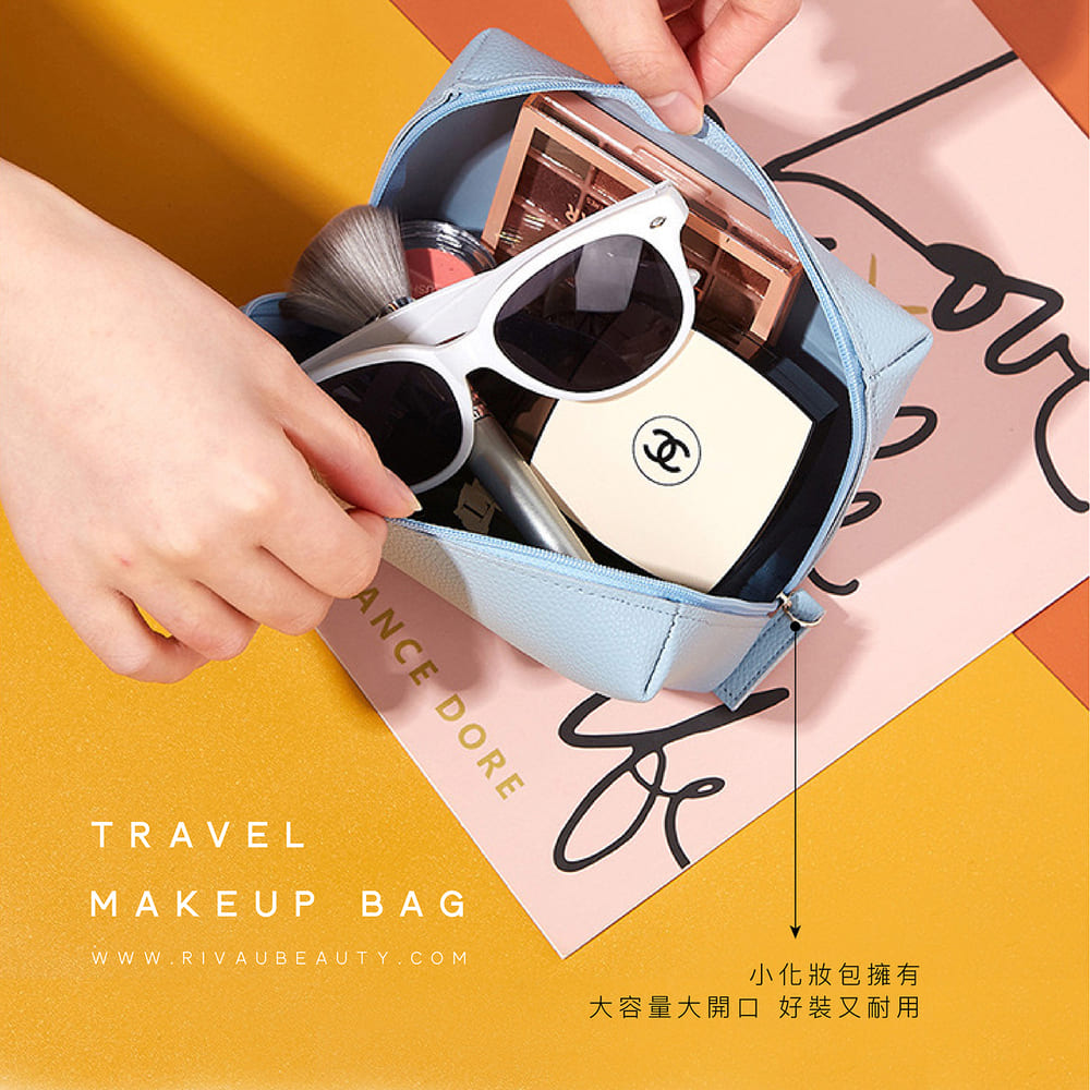 旅行收納化妝包|大開口化妝包