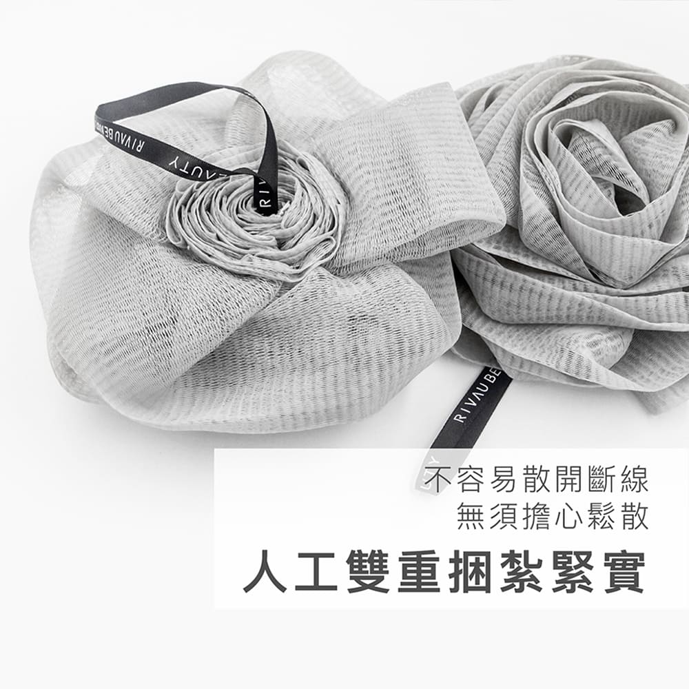 細緻玫瑰沐浴花球|70g 超大沐浴球
