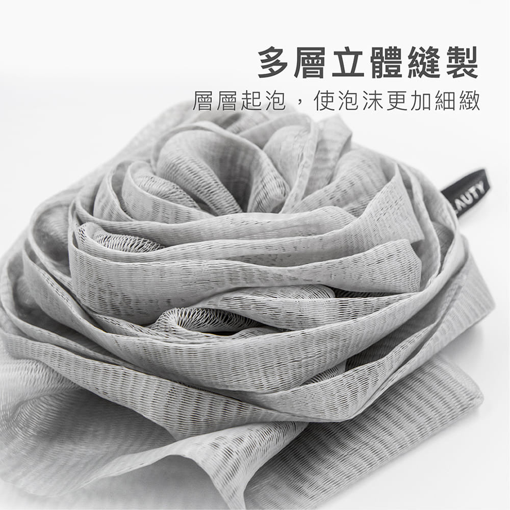 細緻玫瑰沐浴花球|70g 超大沐浴球