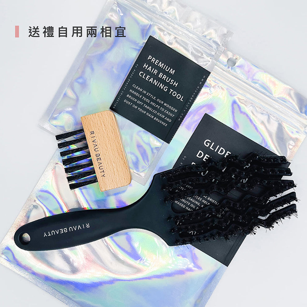梳子專用清潔刷
