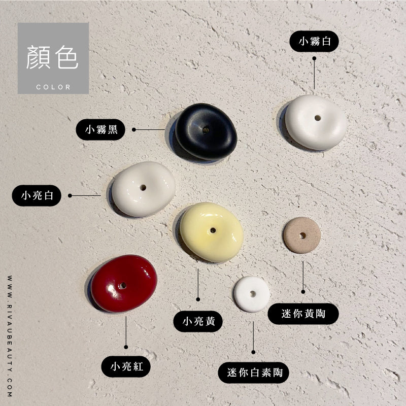 迷你陶瓷線香架|線香台 線香座 線香架