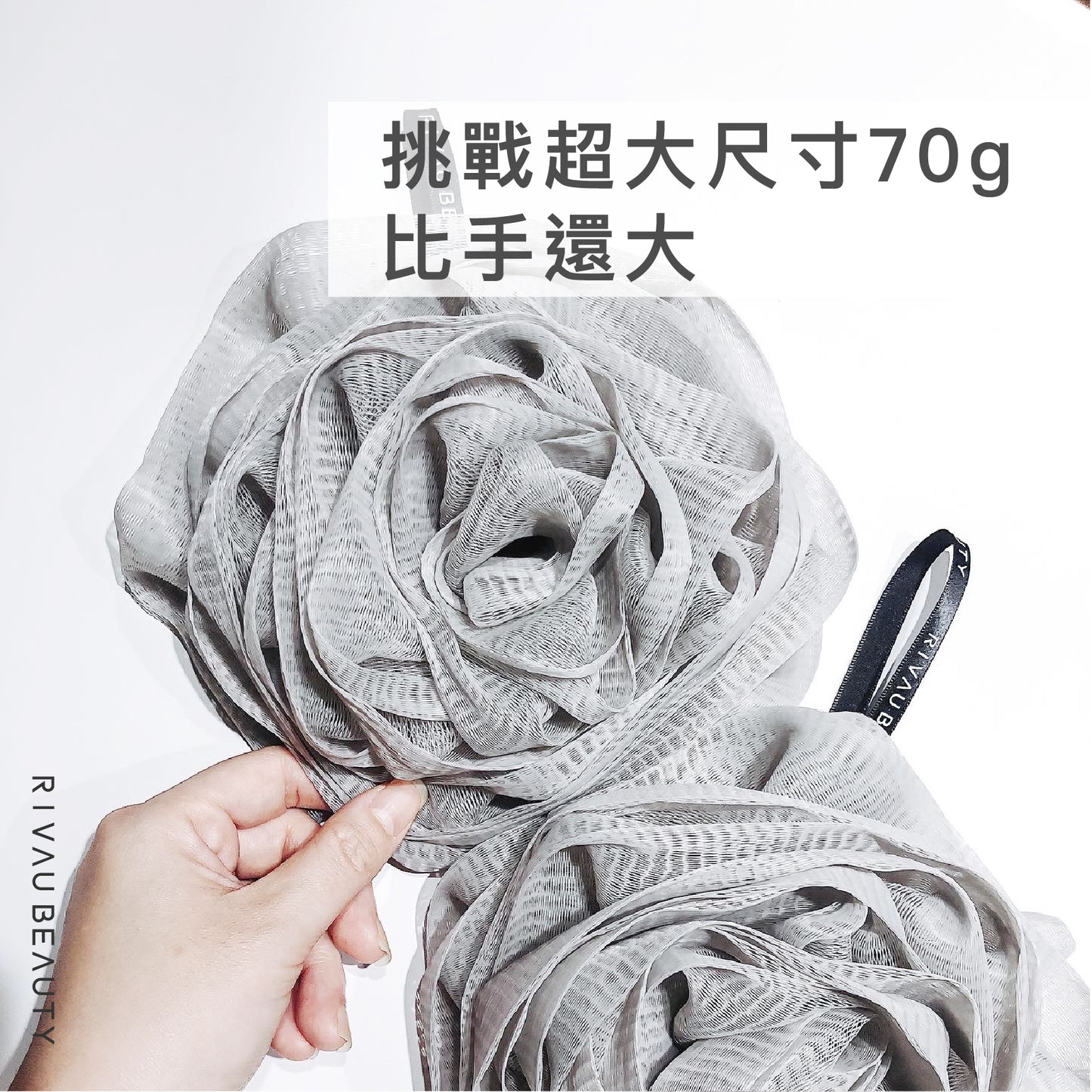 細緻玫瑰沐浴花球|70g 超大沐浴球