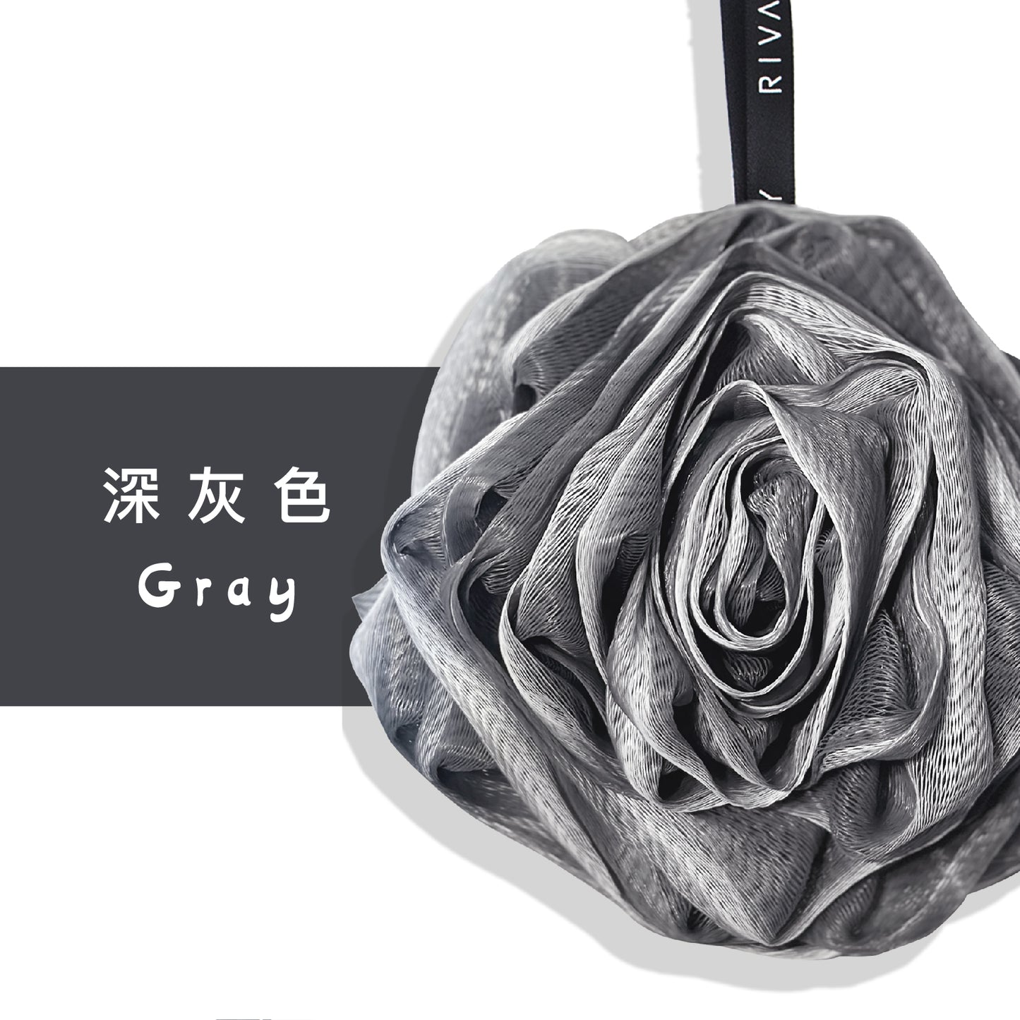 細緻玫瑰沐浴花球|70g 超大沐浴球
