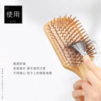 梳子專用清潔刷
