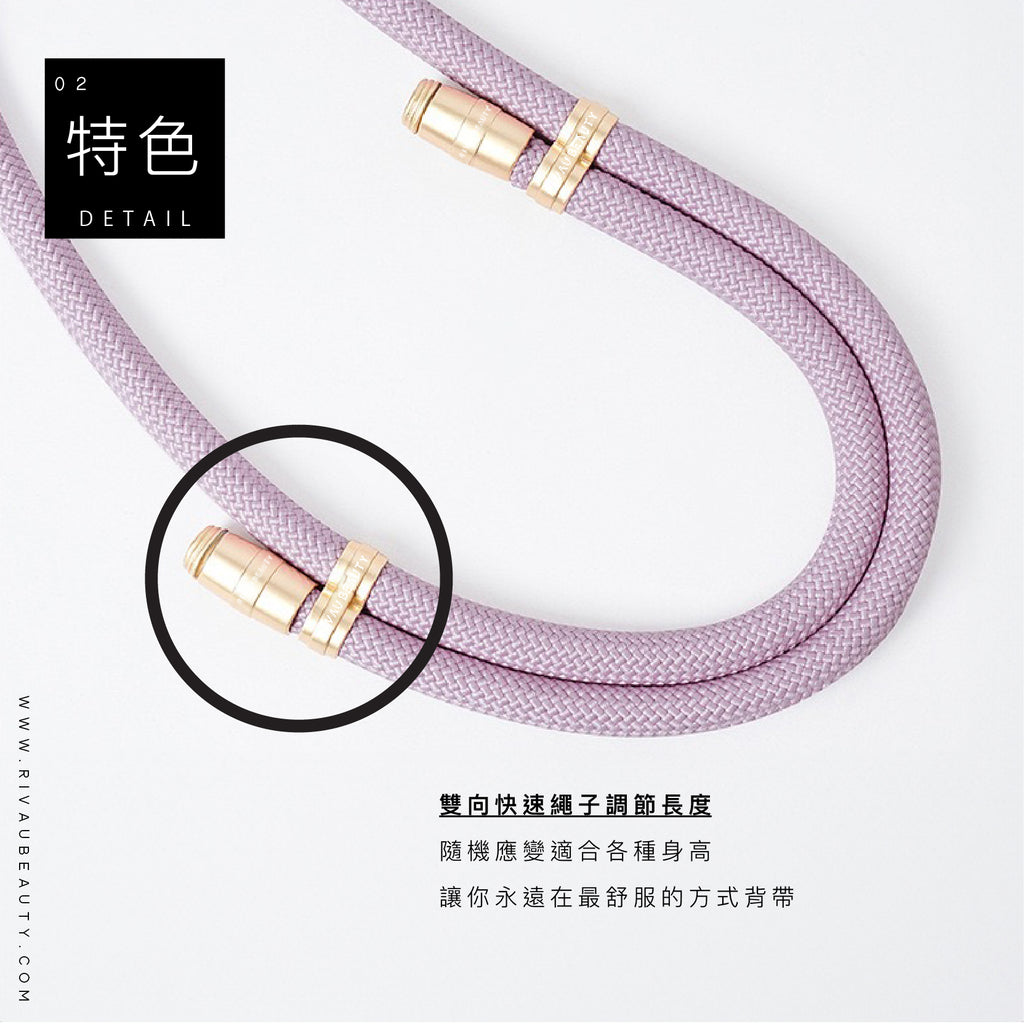 可調兩用手機掛繩｜8mm粗繩・360°旋轉・斜背／脖掛兩用