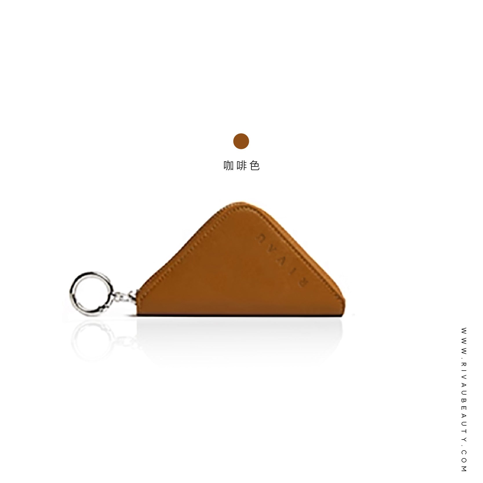 真皮兩用手機零錢鑰匙包 | 共四色 牛皮零錢包