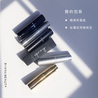 旋轉直充香水分裝瓶｜底部填充 噴霧分裝瓶 香水隨身瓶