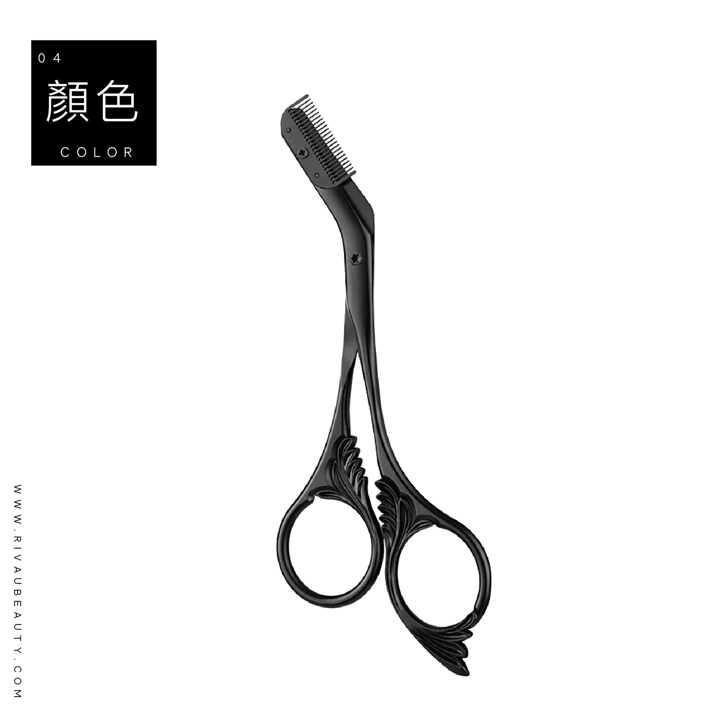 高精密金屬眉剪