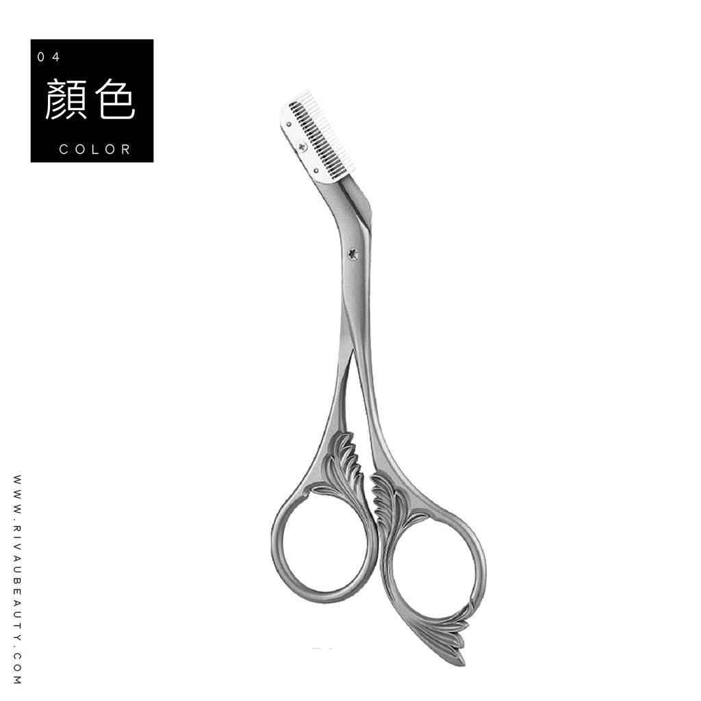 高精密金屬眉剪｜不鏽鋼帶梳修眉剪