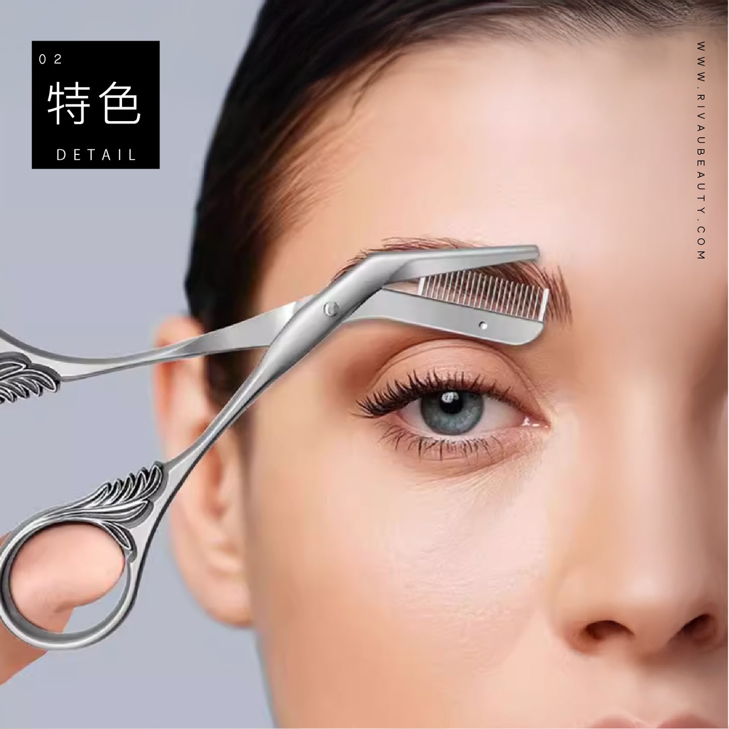 高精密金屬眉剪