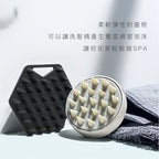 頭皮按摩洗頭刷