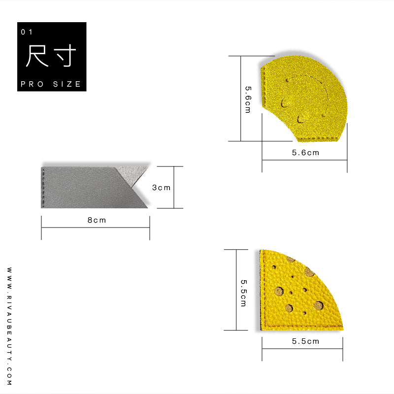 創意皮革書籤｜PU皮革書籤