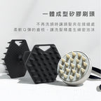頭皮按摩洗頭刷