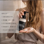 極致瞬效修復免沖洗護髮乳｜柔順不卡結 深層修護