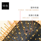 順髮氣墊木梳｜防毛躁不打結氣墊梳