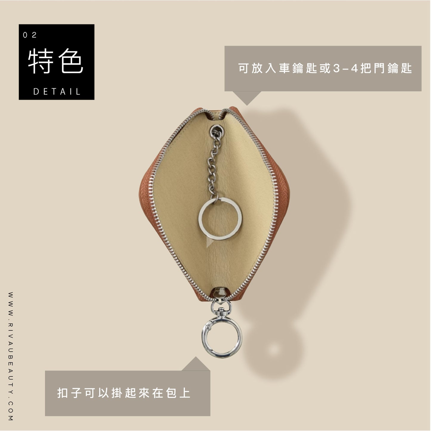 真皮兩用手機零錢鑰匙包 | 共四色 牛皮零錢包