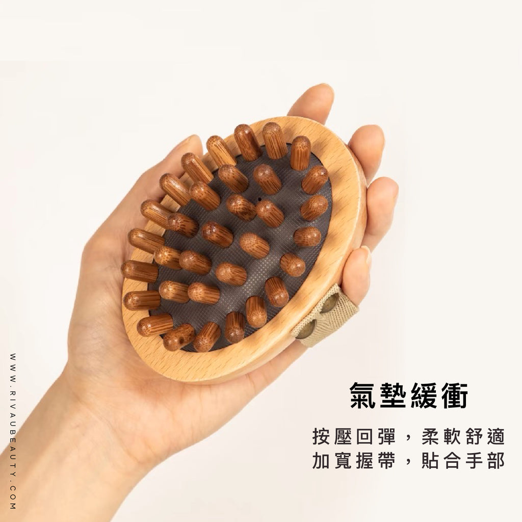 經絡按摩梳