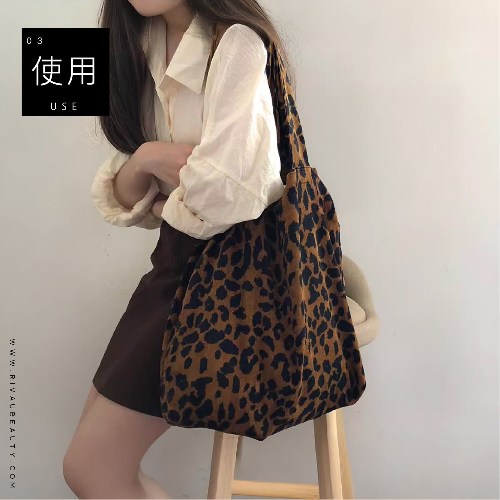 豹紋帆布托特包