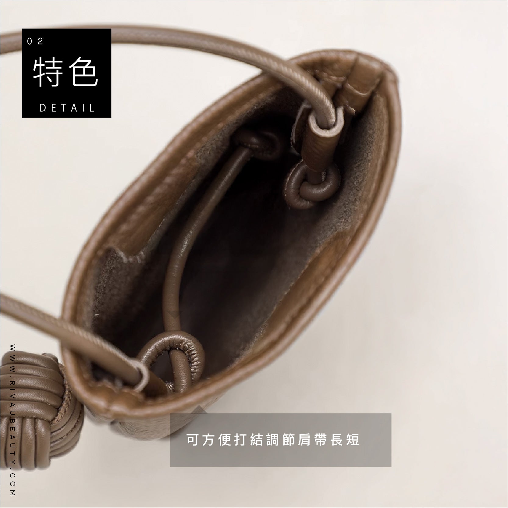 真皮手機斜背包 | 設計感手機包