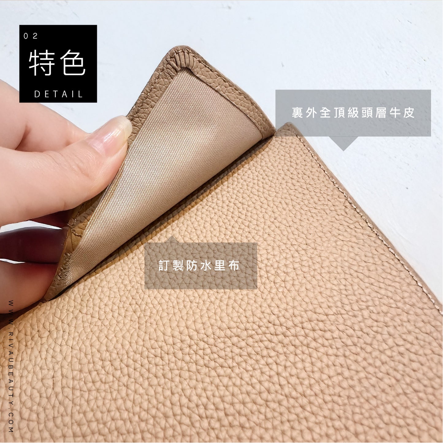 真皮護照套 | 共七色 牛皮 護照夾 護照包