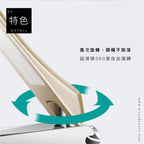 高精密指甲剪