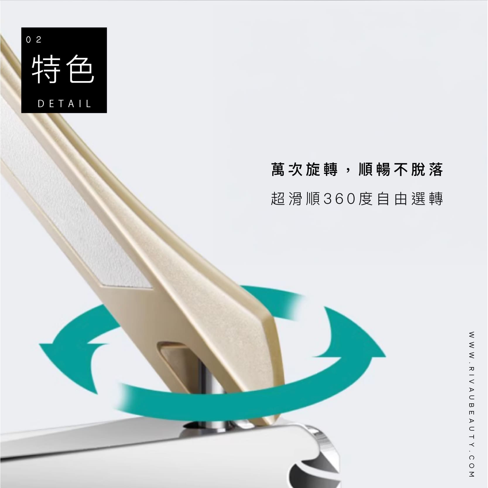 高精密指甲剪