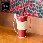 皮革飲料提袋｜防水 可調式手提飲料袋 飲料杯袋 咖啡杯袋 杯套