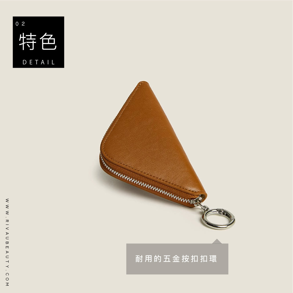 真皮兩用手機零錢鑰匙包｜4色 頭層牛皮