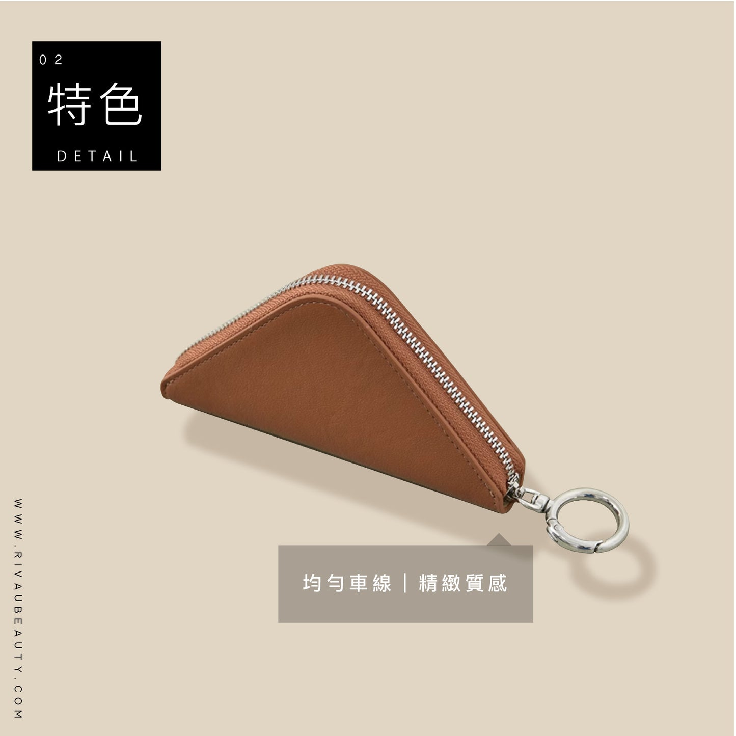 真皮兩用手機零錢鑰匙包 | 共四色 牛皮零錢包