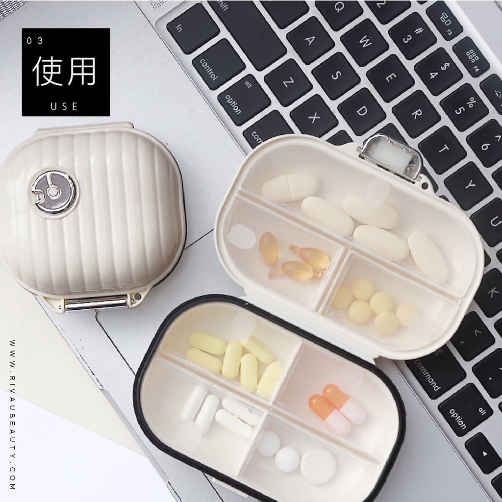 旅行收納分裝藥盒