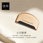 除毛球刷