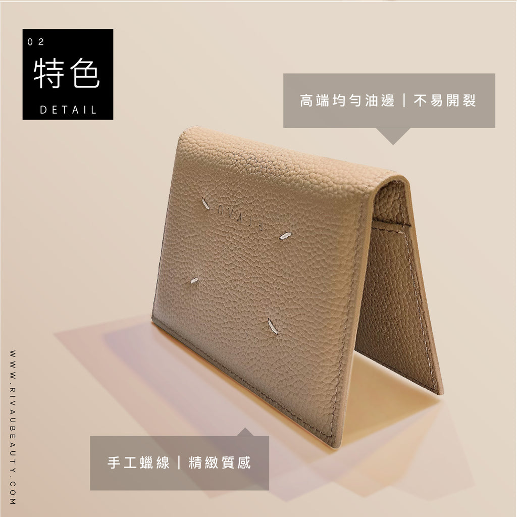 真皮護照套｜6色 頭層牛皮護照夾、護照包