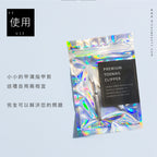 精細甲溝專用剪｜獨家研發甲溝剪