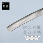 多功能防護全金屬修眉刀