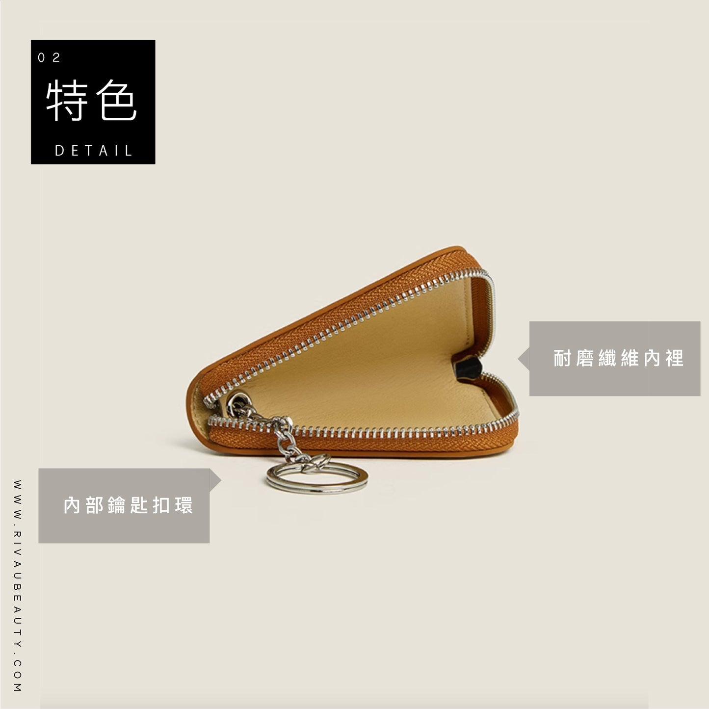 真皮兩用手機零錢鑰匙包 | 共四色 牛皮零錢包