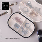 旅行收納分裝藥盒