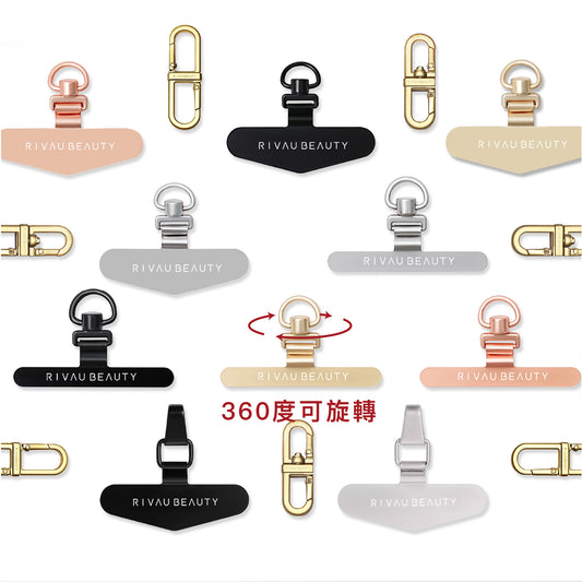 金屬不銹鋼手機夾片 360°可旋轉 | 手機墊片 手機掛繩夾片
