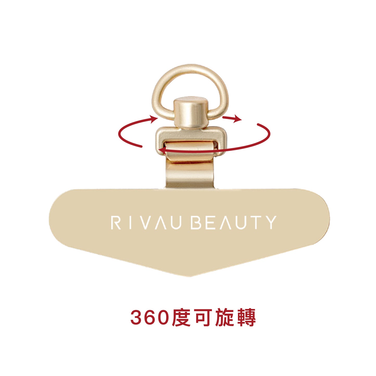 金屬不銹鋼手機夾片 360°可旋轉 | 手機墊片 手機掛繩夾片