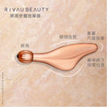 眼周舒壓按摩器｜圓頭波浪兩款・眼周鼻翼按摩・附絨布袋