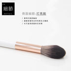 C62打亮刷 - 極簡白色系列