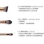 極簡白色刷具系列 - 臉部刷具5隻組